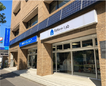 1Day Reform Lab名古屋店