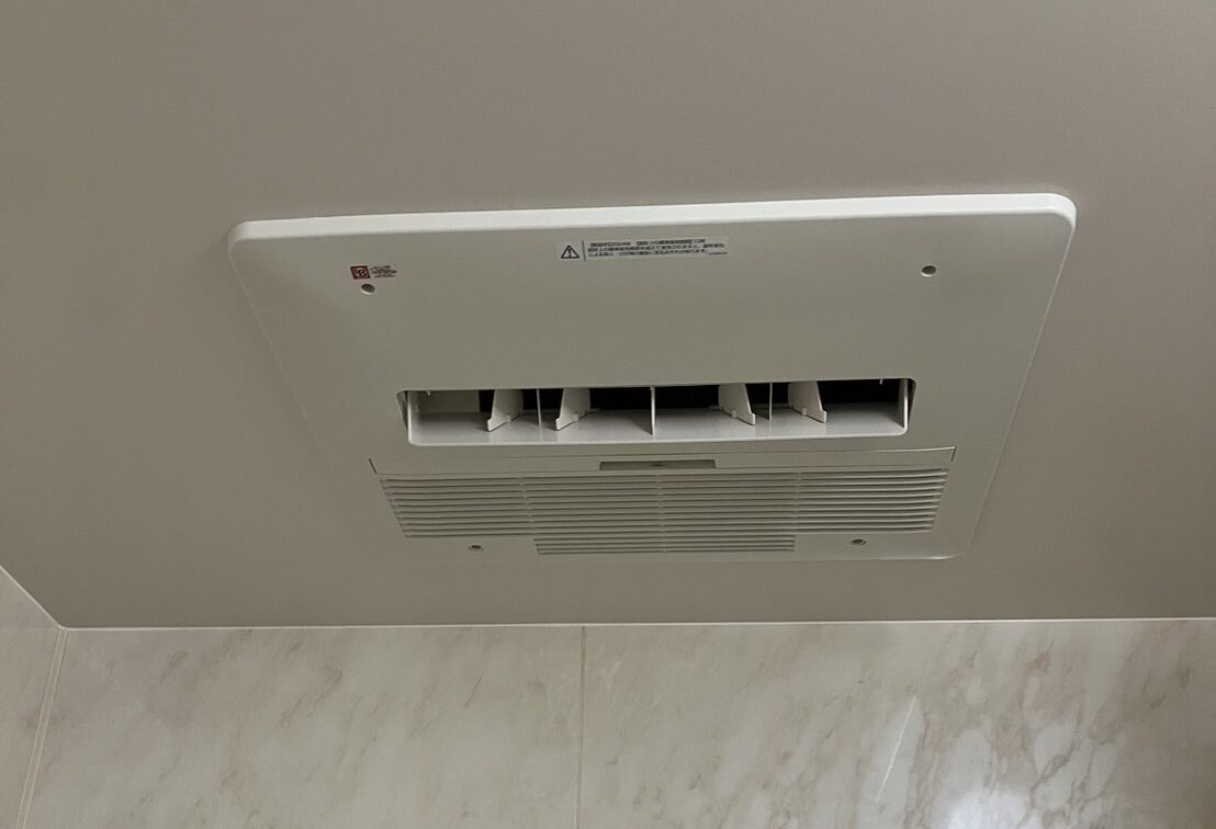 名古屋市　浴室暖房乾燥機交換
