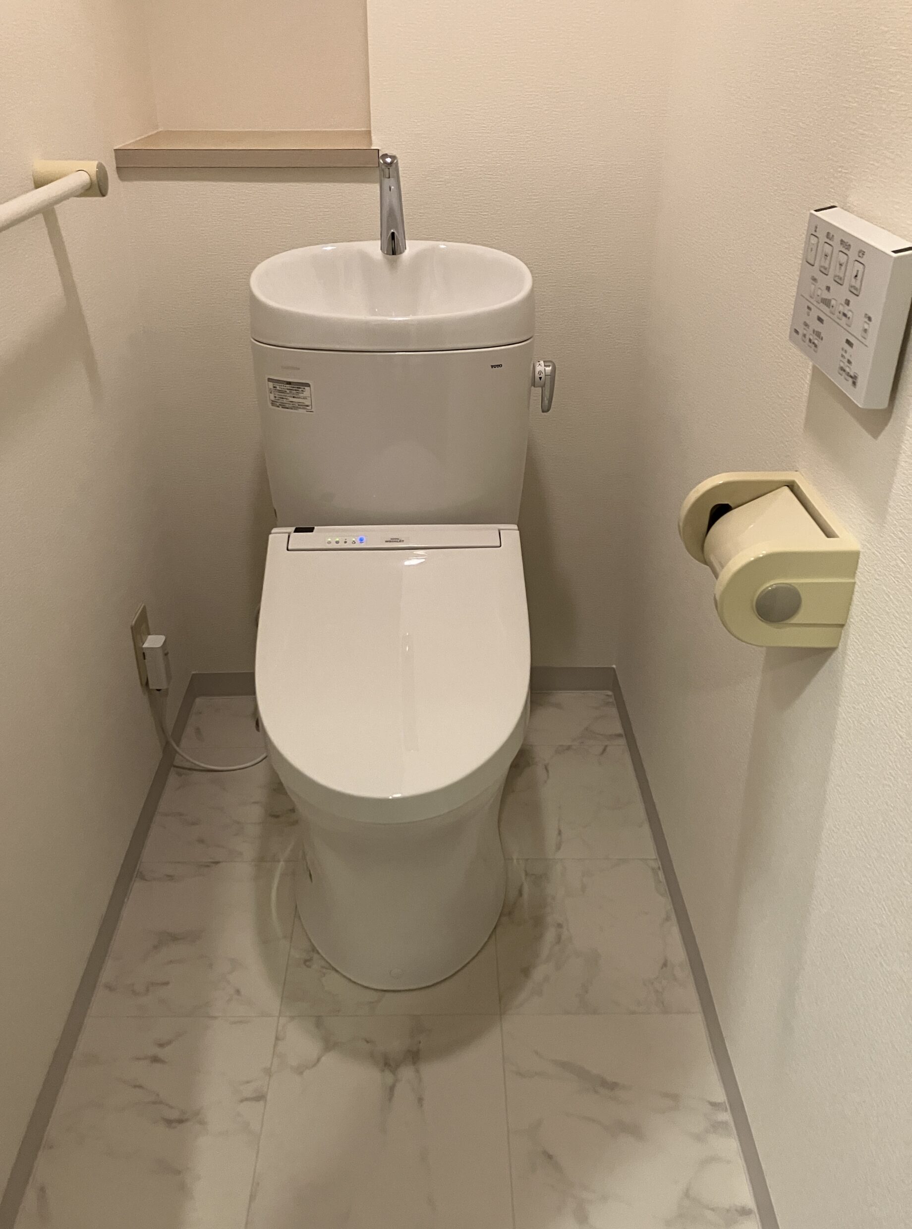 名古屋市　トイレ交換