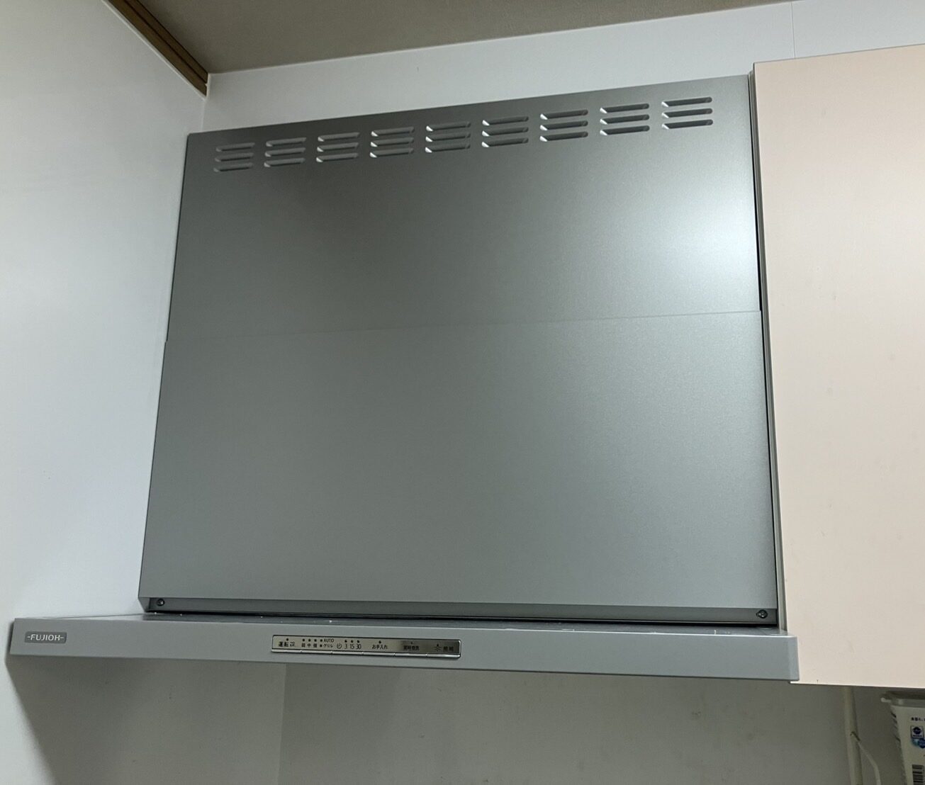 名古屋市　レンジフード交換