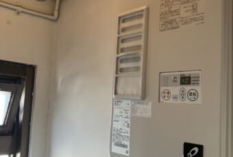 名古屋市　給湯器交換